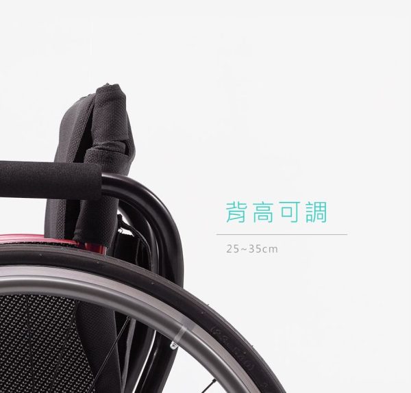 【康揚】KM-AT20 輪椅：圖片 13