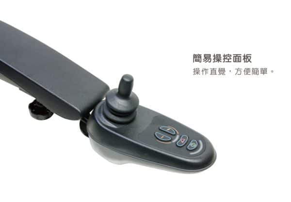 【必翔】888WNLL 電動輪椅：圖片 4