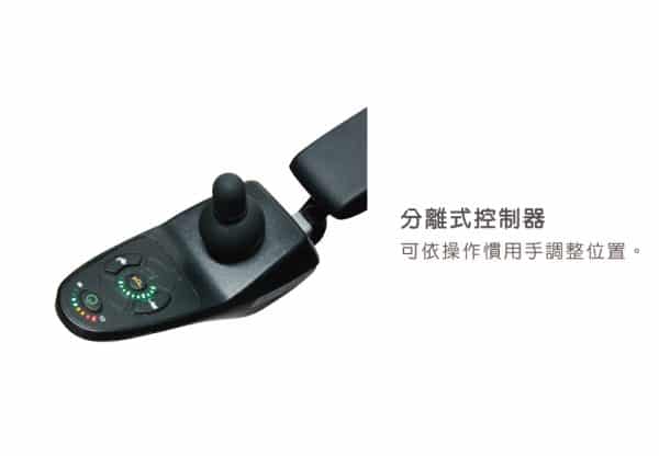 【必翔】TE-888WA 電動輪椅 (居家型)：圖片 4
